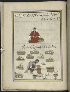 Kvinde frugt-sælger; mand steger majs,  86 tegninger indbundet i et bind, der viser håndværk og erhverv i Kashmir, håndværkere vises i arbejde med deres redskaber og udstyr,  Af en Kashmir-kunstner, sandsynligvis i Srinagar, ca. 1850-60 (gouache på papir af Indian School