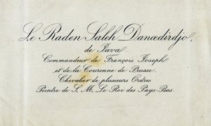 Telefonkort af Raden Saleh Danoedirdgio, ca. 1850-80 af Indonesian School
