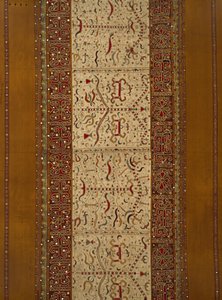 Ceremoniel nederdel (tapis) af Indonesian School
