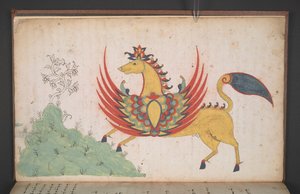 Eller. 8154, f.3v, En bevinget hest, fra Muhammad Ramadans dagbog, Maqdanrang of Bone