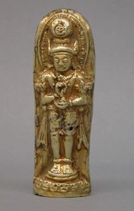 Skulptur af Bhairava, ca. 1300 (guld) af Indonesian School