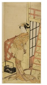 Kabuki-skuespiller i karakter som kvinde (onnagata)