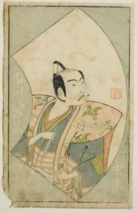 Skuespilleren Ichikawa Yaozo II, fra "A Picture Book of Stage Fans (Ehon butai ogi)" af Ippitsusai Bunchō
