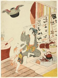 The Flying Tea Ceremony Kedel (Tonda Chagama)