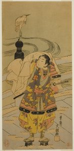 Ushiwaka-maru lyd te gensidig hjælp B grund af Ippitsusai Bunchō