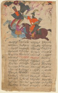 Kampscene fra det episke Shahname af Ferdowsi, 1780 af Iranian Master
