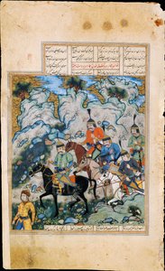 Esfandiyar og hans hærs manuskriptbelysning fra det episke Shahname af Ferdowsi