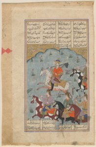 Faridun leder perserne mod tyrannen Zahhak Manuskriptbelysning fra det episke Shahna af Iranian Master