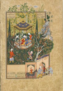 Folio fra Haft Awrang Seven Thrones af Jami, 1550