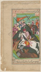Persiske adelsmænd på jagt, ca. 1650 af Iranian Master
