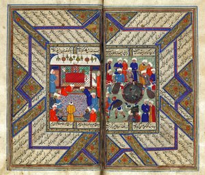 Bønner i en moske af Iranian Master