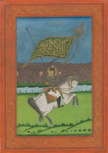 Shah Abbas II af Persien 1633-1668, 1750