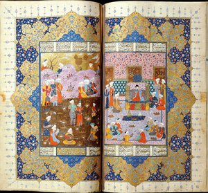 Shah Luhrasps Ascension to the Throne Manuskriptbelysning fra det episke Shahname af Ferdowsi af Iranian Master