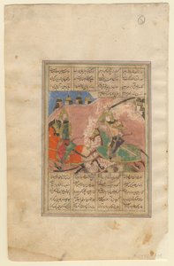 Slaget mellem Khosrow II og Bahram Chobin, 1440