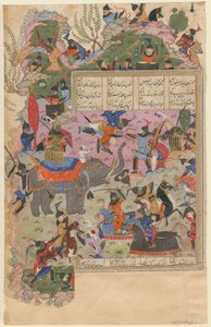 Slaget ved Iskandar med Zanj fra et manuskript af Khamsa of Nizami, 1540-1545 af Iranian Master