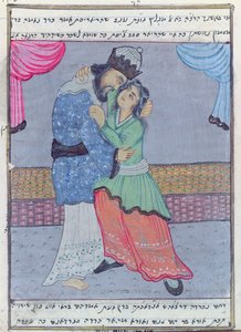 David og Batseba (wc på papir) af Iranian School