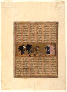Bahram Gur hjemme hos jøden Baraham, side fra et illustreret manuskript af den anden lille Shahnama af Firdawsi (d.1020), ca. 1300 (blæk, uigennemsigtigt wc & guld på papir) af Iraqi School
