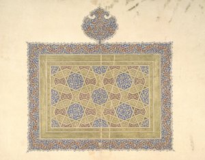 Er. 1614.2 Koranfragment af Iraqi School