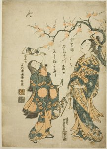 Battledore og fjerbold af Ishikawa Toyonobu