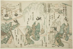 Nyd aftenen kølig på Ryogoku - Et sæt på tre (Ryogoku suzumi sanpukutsui)