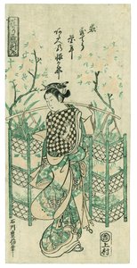 Blomstersælger, venstre blad fra en triptykon med blomstersælgere af Ishikawa Toyonobu
