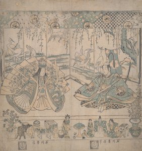 Hina-dukke-par