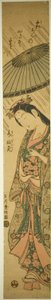 Bøn g Foreline Komachi (Amagoi Komachi) af Ishikawa Toyonobu