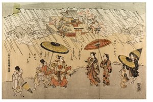 Strandscene i regnvejr af Ishikawa Toyonobu