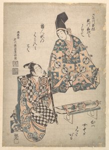 Skuespilleren Segawa Kichiji som en daimyōs unge søn og Sanogawa Ichimatsu som samurai-ledsager af Ishikawa Toyonobu