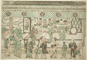 Sanogawa Ichimatsus butik af Ishikawa Toyonobu