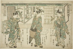 Young Men of Fashion - Et sæt af tre (Wakashu sanpukutsui) af Ishikawa Toyonobu