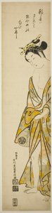 Ung kvinde efter et bad af Ishikawa Toyonobu