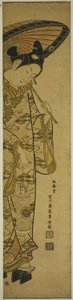 Ungdom med en lanterne og en paraply af Ishikawa Toyonobu