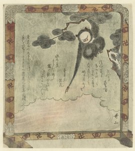 Abe rækker ud efter månens refleksion af Ishikawa Utayama