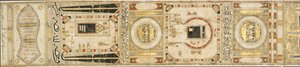 Tilføje. 27566 Attestation af en pilgrimsrejse udført af Maymanah, datter af Muhammad al-Zardili, dateret 836 AH/1433 AD (blæk, farver og guld på pergament) af Islamic School