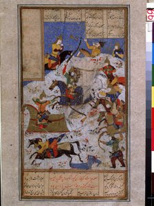 Islamisk kunst: kamp mod hærene fra Kai Khosrow (Khosro) shah fra Iran til Touran. (Slaget mellem iranere og turanere på Kai Khosrows tid) Persisk miniaturedæksel af et manuskript af det episke digt ""Shahnameh"" (Shah Nama, Shah af Islamic School