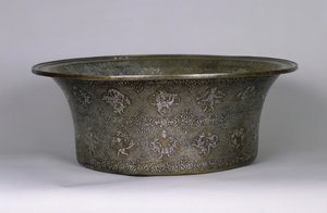 Bassin med navnet Sultan Al-Malik Al-Adil (1143-1218) Ayyubid Periode, 1238-40 (sølv og kobber)