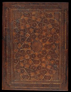 Bogomslag, Egypten eller Syrien, Mamluk-perioden (læder over pasteboards) af Islamic School