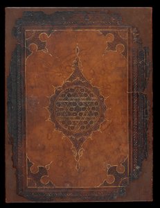 Bogomslag, Egypten eller Syrien, Mamluk-perioden (læder over pasteboards) af Islamic School