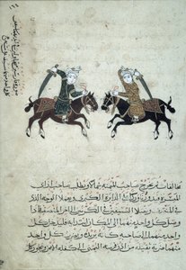 CBL Ar 5655.161 To sværdmænd, illustration fra en kopi af Nihayat al-Sul wa al-Umniya fi Taallum Amal al-Furusiyya, eller A Compendium of Military Arts, fra Egypten, 1366 af Islamic School