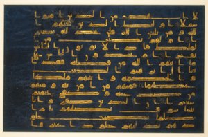 Folio fra den blå koran, c9th-c10th (blæk, uigennemsigtigt wc, sølv & guld på blåfarvet pergament) af Islamic School