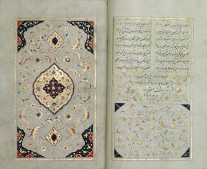 Oplyste sider fra et manuskript af Hafez, Zand Period style, 1790