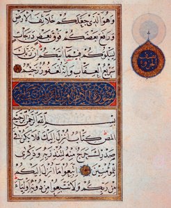 Islam: oplyst side med tekst i arb af en Koran fra det 14. århundrede. Musee Topkapi, Istanbul, Tyrkiet af Islamic School