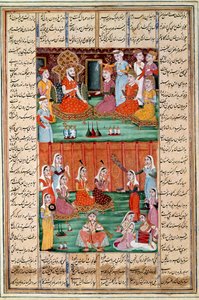Islamisk kunst: "" Ægteskab mellem Seros tre døtre, konge af Yemen"" Persisk miniature fra et manuskript af det episke digt "" Shahnameh"" (Shah Nama, Shahnama) (Kongernes Bog) af Ferdowsi (Firdawsi eller Ferdawsi) , eller Firdousi, ca. 940-omkring 1020) (