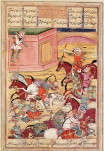 Islamisk kunst: "" Sam decoches en pil for at forsvare et fortryllende slot""" Persisk miniature fra et manuskript af det episke digt "" Shahnameh"" (Shah Nama, Shahnama) (Kongernes Bog) af Ferdowsi (Firdawsi eller Ferdawsi, eller Firdousi, ca. 940-omkring af Islamic School