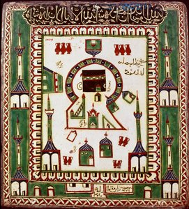 Islamisk kunst: keramisk plade, der viser Muhammeds (Muhammeds) grav i Medina (Medina), det nuværende Saudi-Arabien. Keramik fra 16-17. århundrede. Kairo, Museum for Islamisk Kunst.