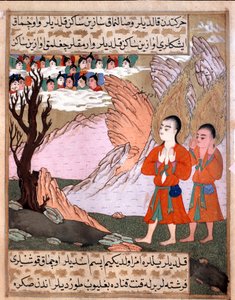 Islamisk repræsentation af Adam og Eva og deres 13 miniature tvillinger fra manuskriptet "Zubdat al Tawarikh" (Zubdat al Tawarikh) (Creme of Stories) af historikeren Seyyid Loqman Ashuri 1538. Turkish and Islamic Art Museum Istanbul af Islamic School