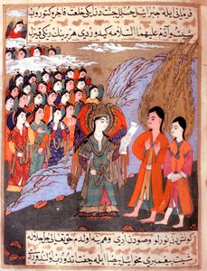 Islamisk repræsentation af Adam og Eva jager fra Jordens paradis af ærkeenglen Gabriel Miniature fra manuskriptet "Zubdat al Tawarikh" (Zubdat al Tawarikh) (Creme of Stories) af historikeren Seyyyid Loqman Ashuri 1538. Tyrkisk og islamisk kunstmuseum Istan af Islamic School