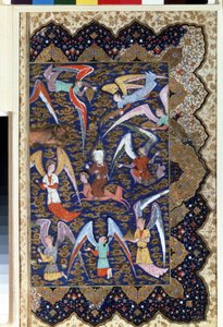 ""Profeten Muhammed (Mohammed eller Muhammed) (570-632) (tildækket ansigt) under Mirac, hans opstigning til den syvende himmel på sin hest Al - Bouraq (Burak) (Al - Buraq)"" Akvarel på pergament. 16. århundrede. Eremitagemuseet, Sankt Petersborg af Islamic School