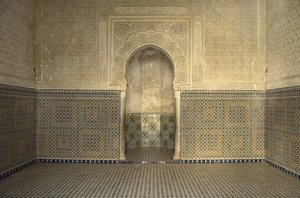 Af Sidi Bou Mediene School, Barir Hill af Islamic School